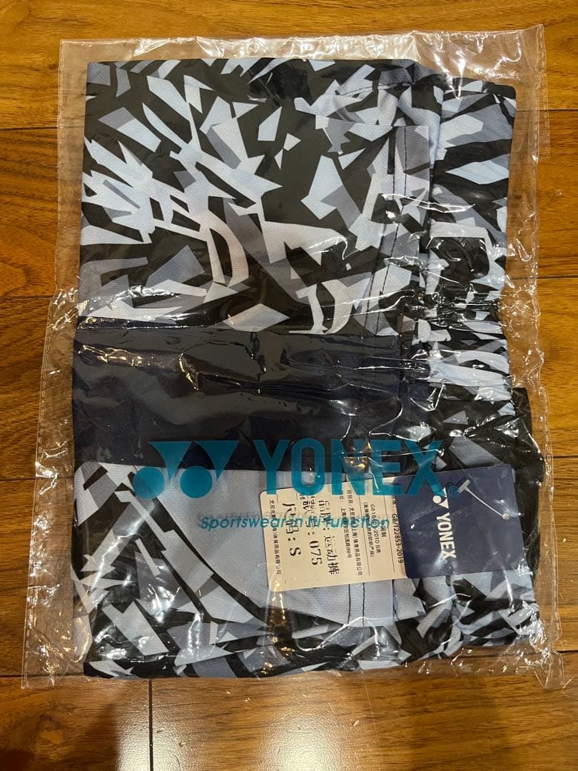 YONEX ハーフパンツ Sサイズ