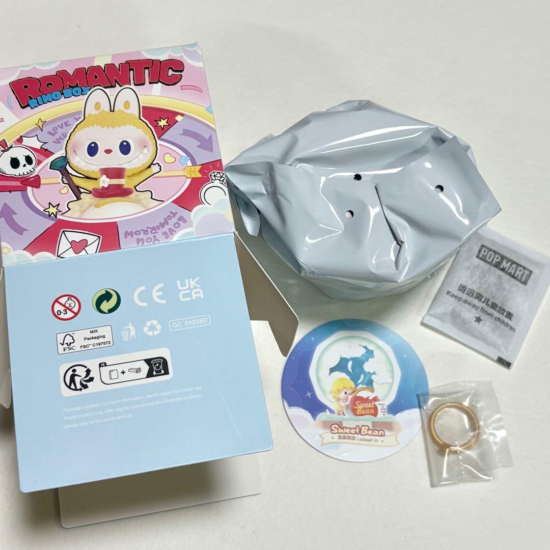 popmart romantic ring 匿名配送　バラ売りOK