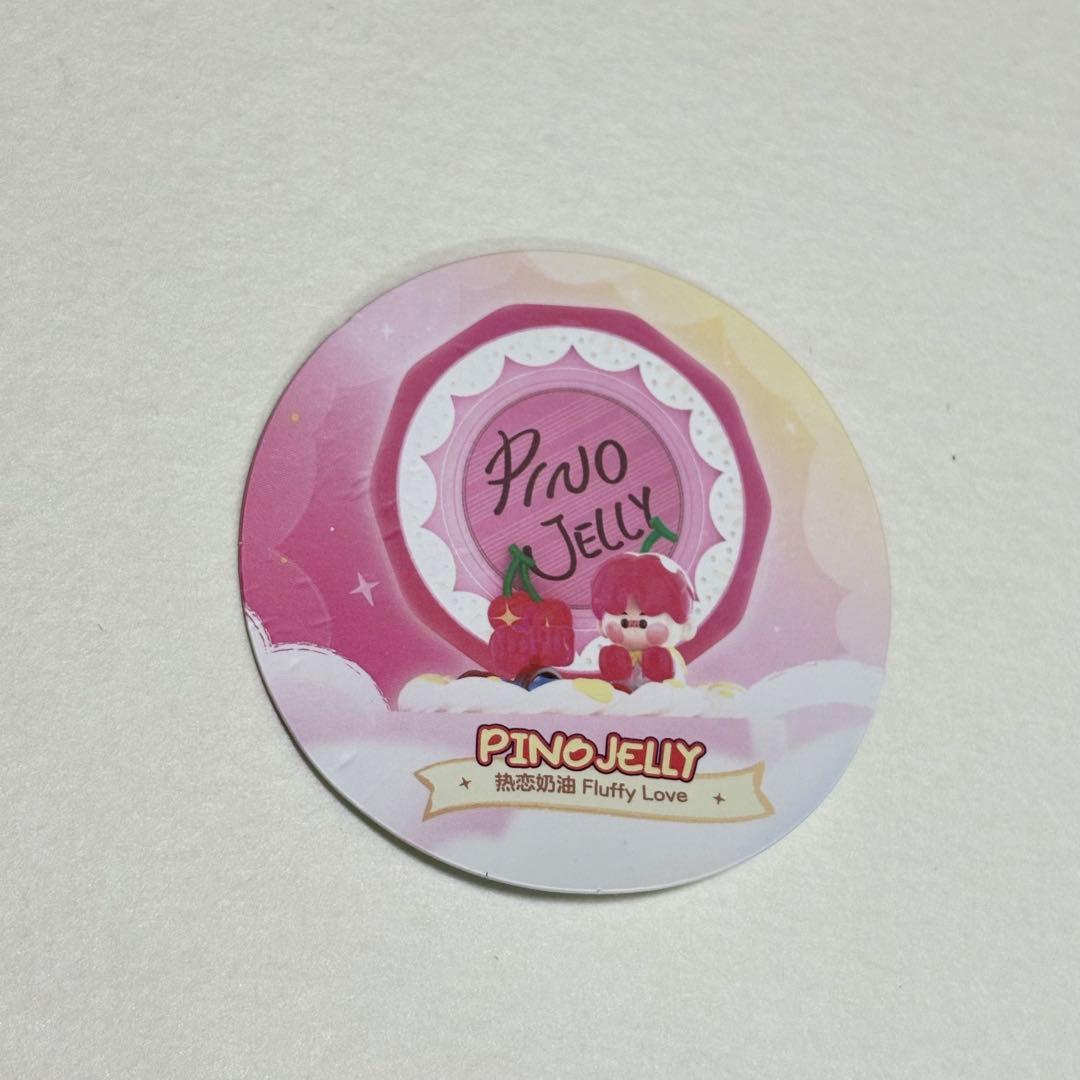 popmart romantic ring 匿名配送　バラ売りOK