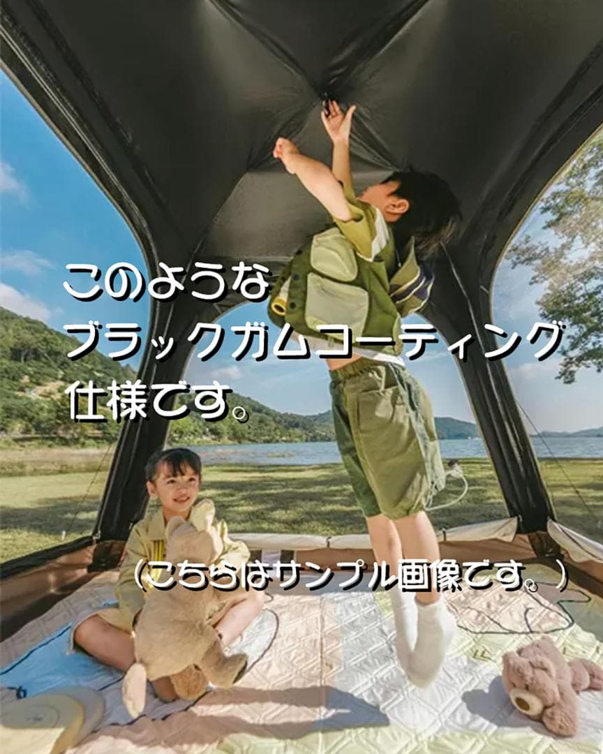 Naturehike ワンタッチテント Ango Picnic 210×190