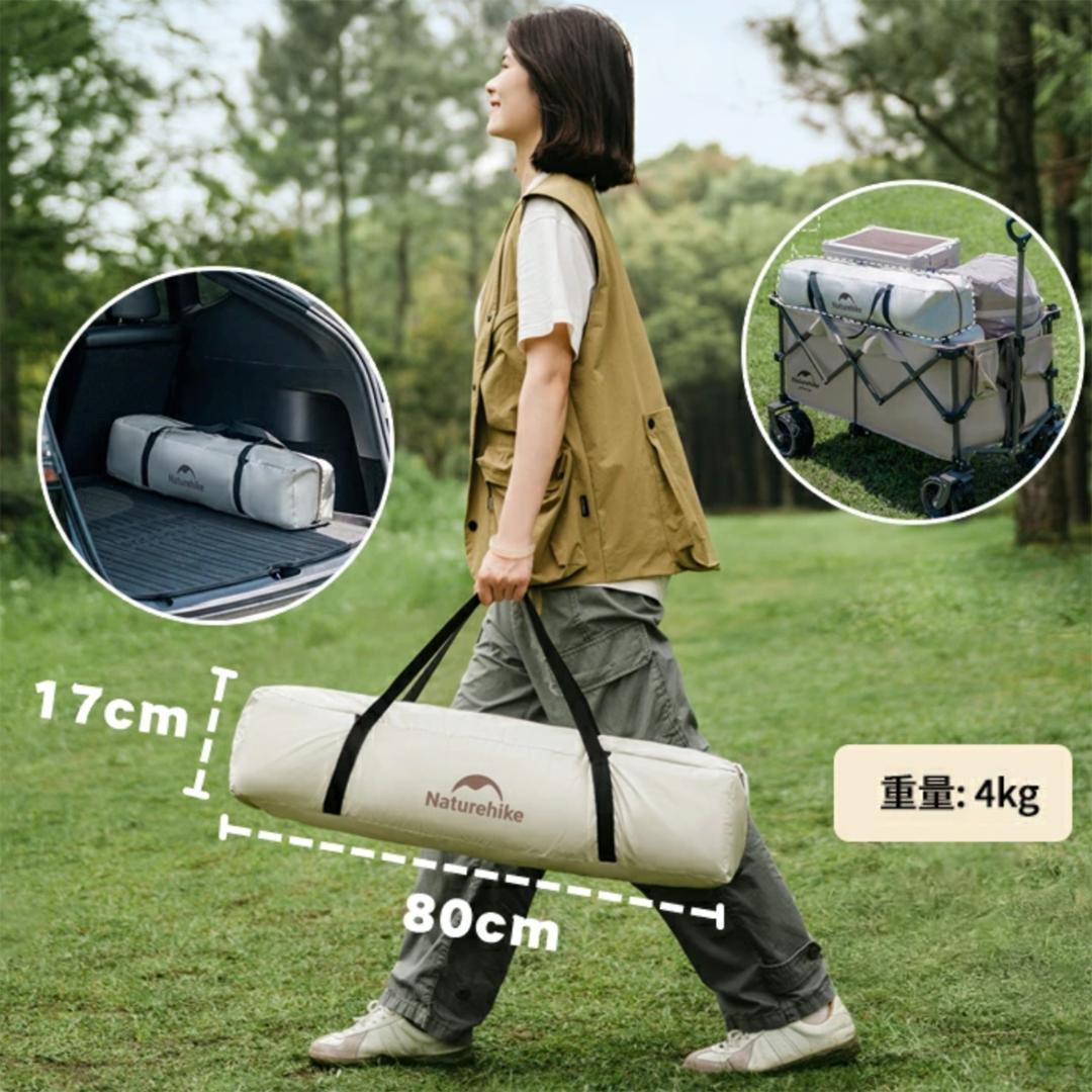 Naturehike ワンタッチテント Ango Picnic 210×190