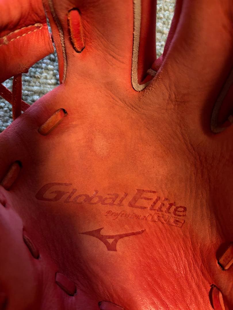 Mizuno Global Elite 少年軟式グローブ レッド