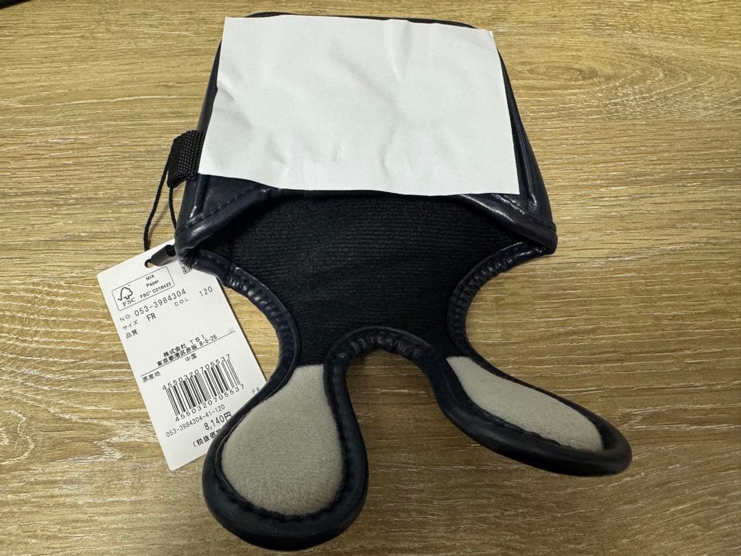 新品　パーリーゲイツ　マレットパターカバー　ネイビー