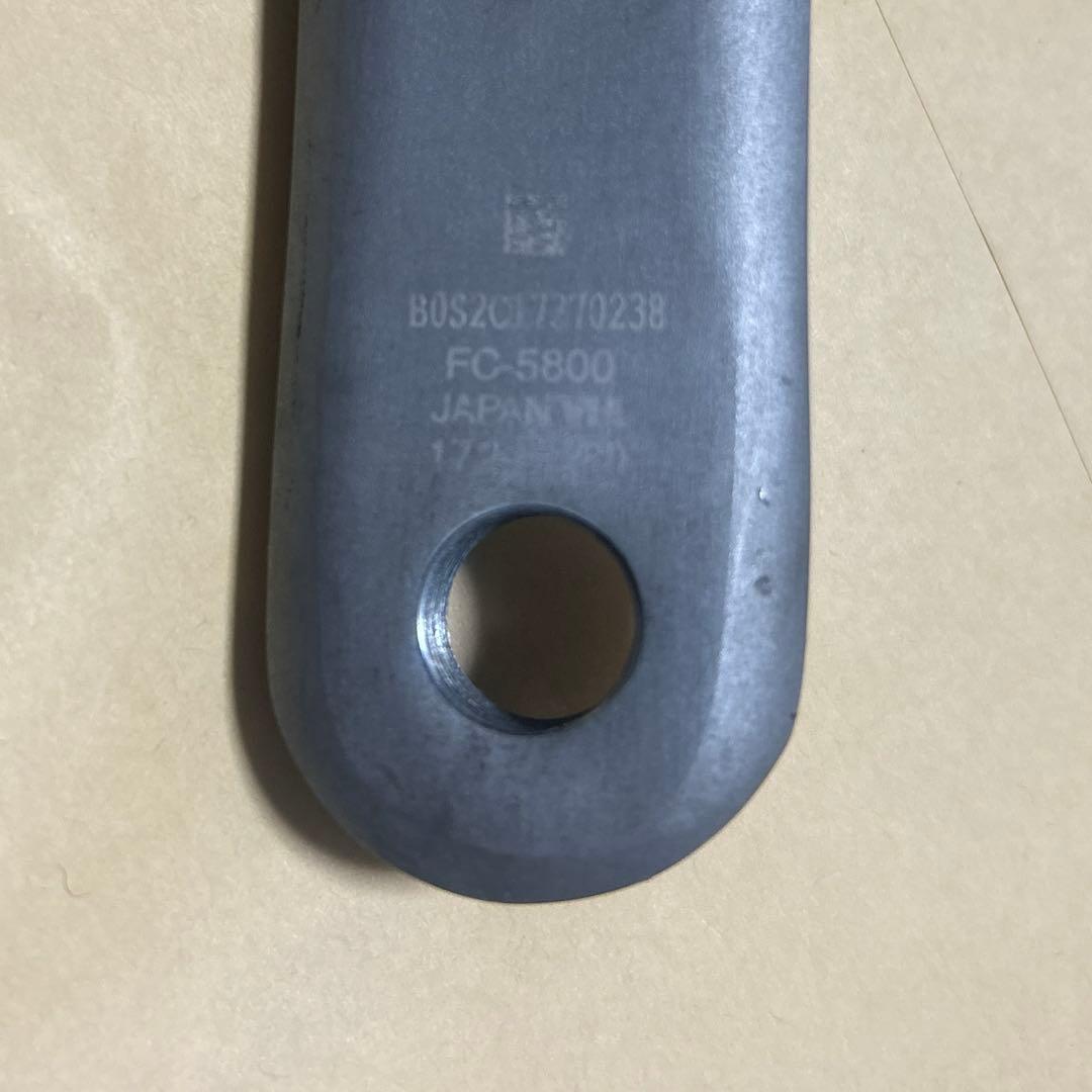 4iiii Precision Powermeter 105箱付き172.5mm