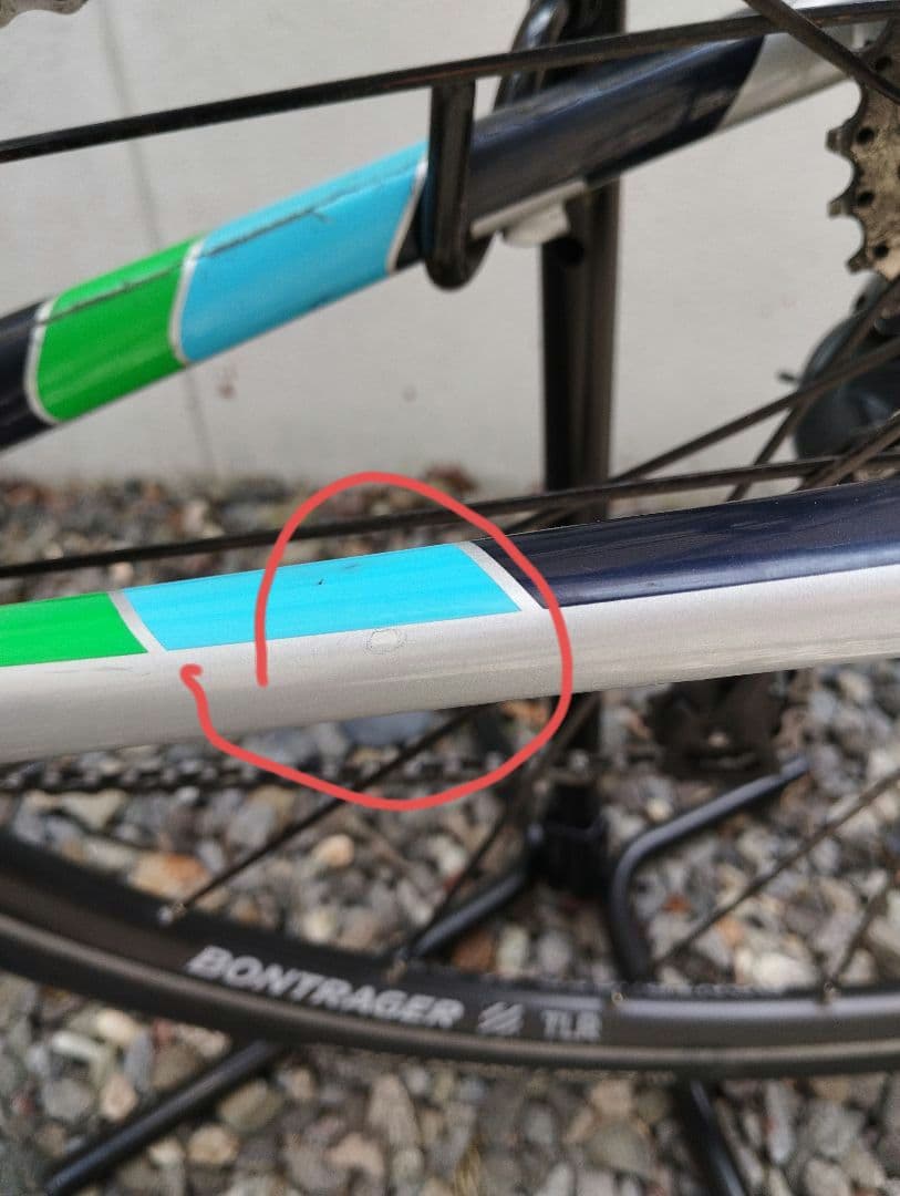Trek DOMANE ALR4 2017-18モデル 56サイズ アルミ