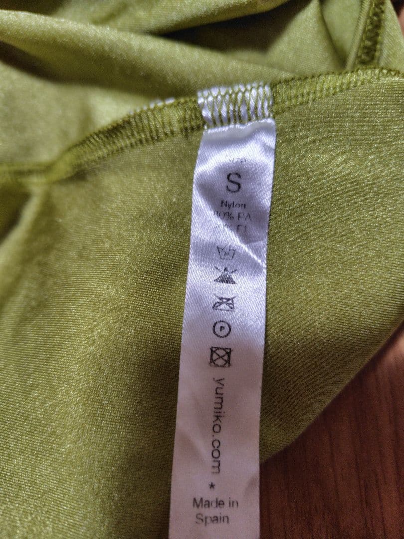 yumiko　レオタード