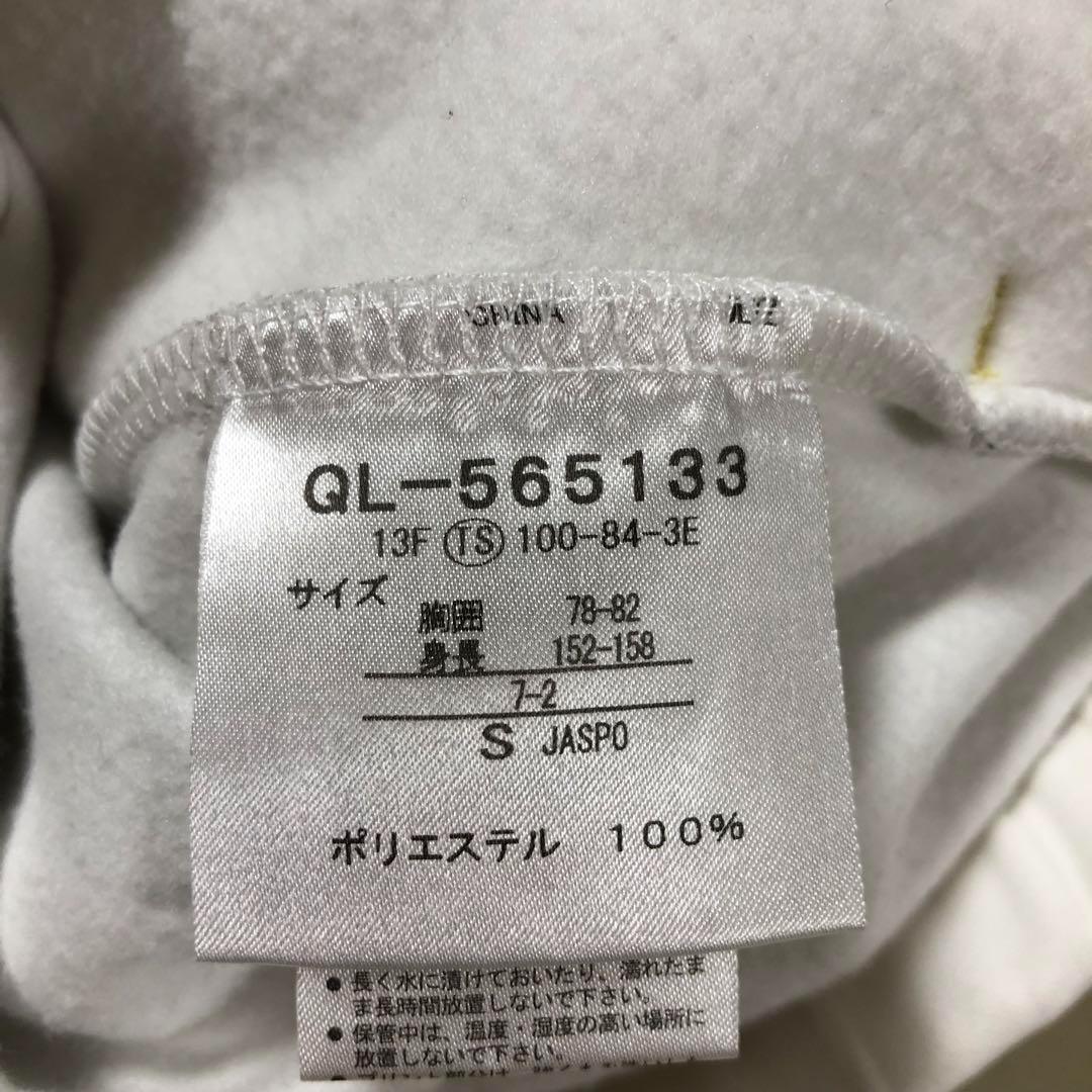 ルコック★ジップアップ パーカー 裏起毛 モン・サン・ミシェル Sサイズ