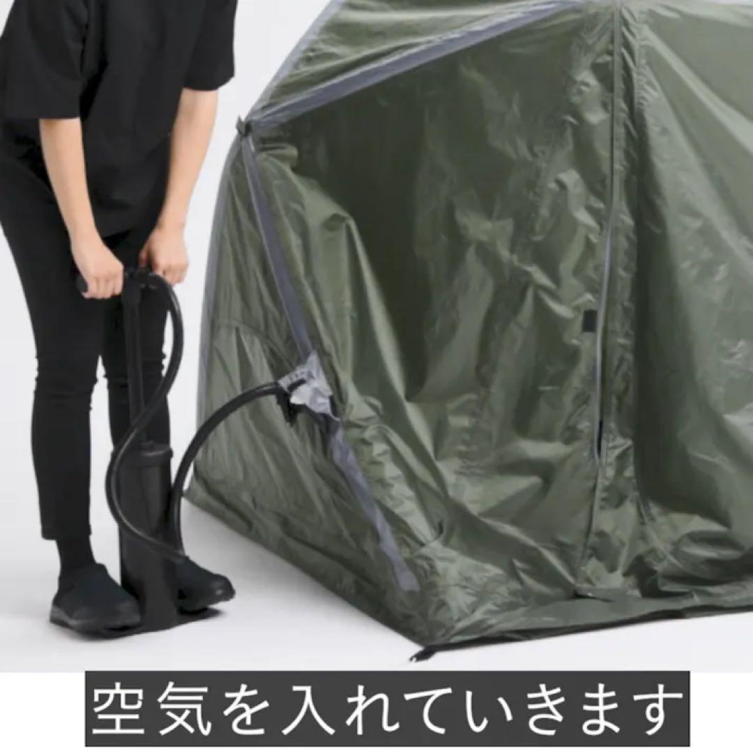 空気で膨らむエアーフレームテント 2人用 収納バッグ付き SNM-02 カインズ