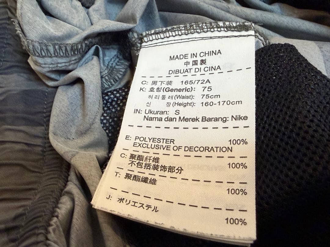 Nikeコラボ F.C.Real Bristol ブラックカモショートパンツ