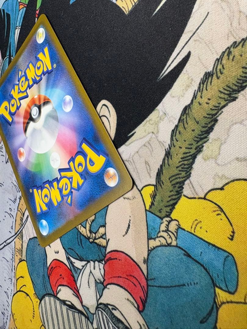 メガカイリューex SAR ポケモンカード 新品未使用