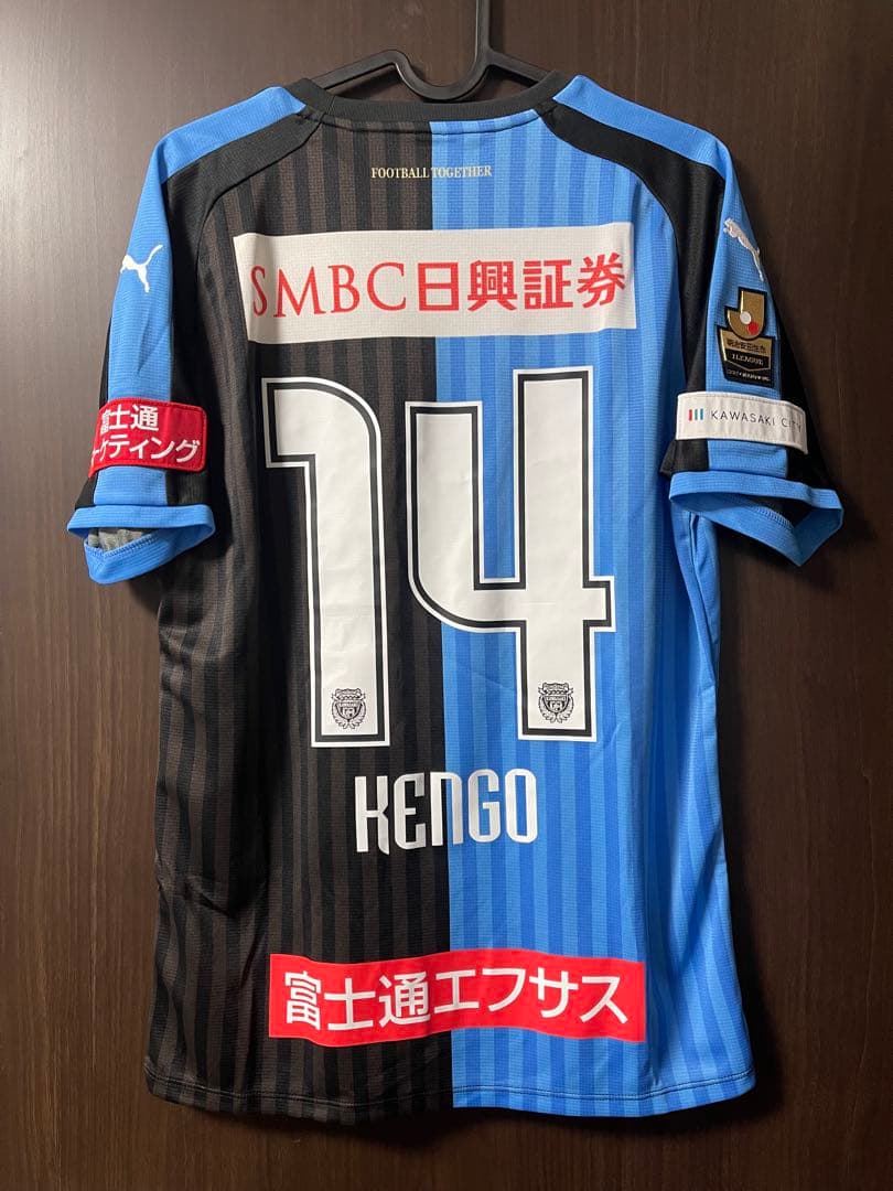 新品未使用 川崎フロンターレ 2018年シーズン 中村憲剛 M サイズ