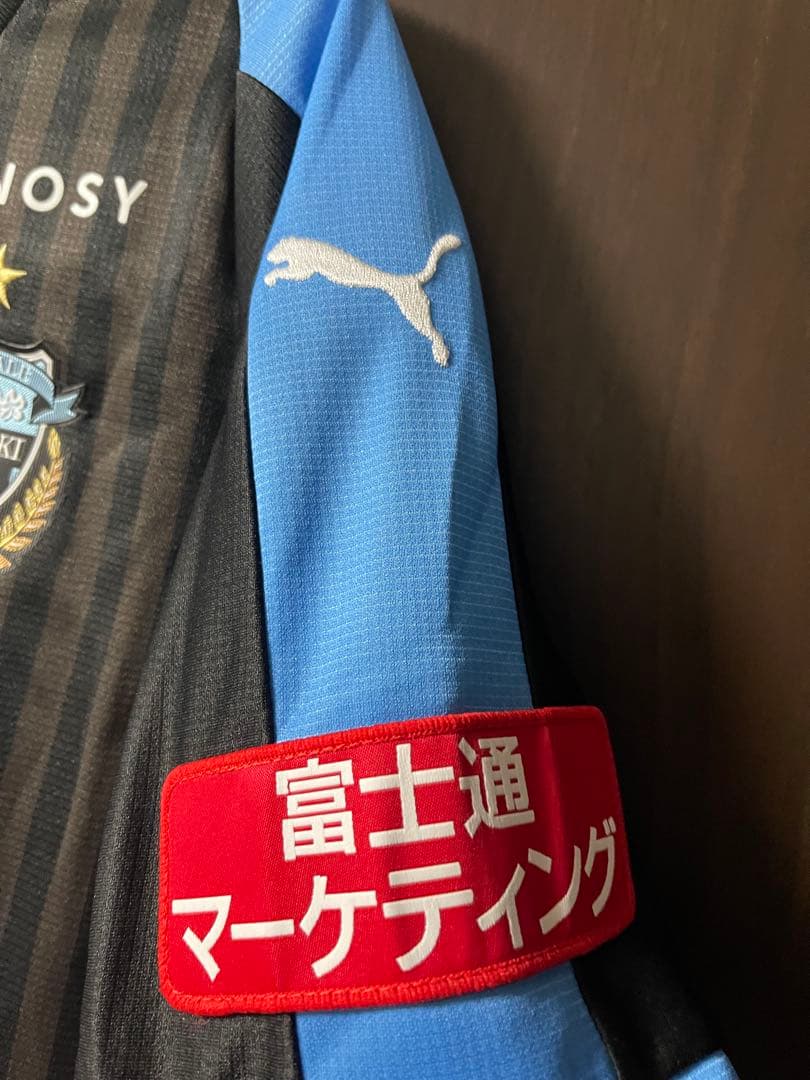 新品未使用 川崎フロンターレ 2018年シーズン 中村憲剛 M サイズ