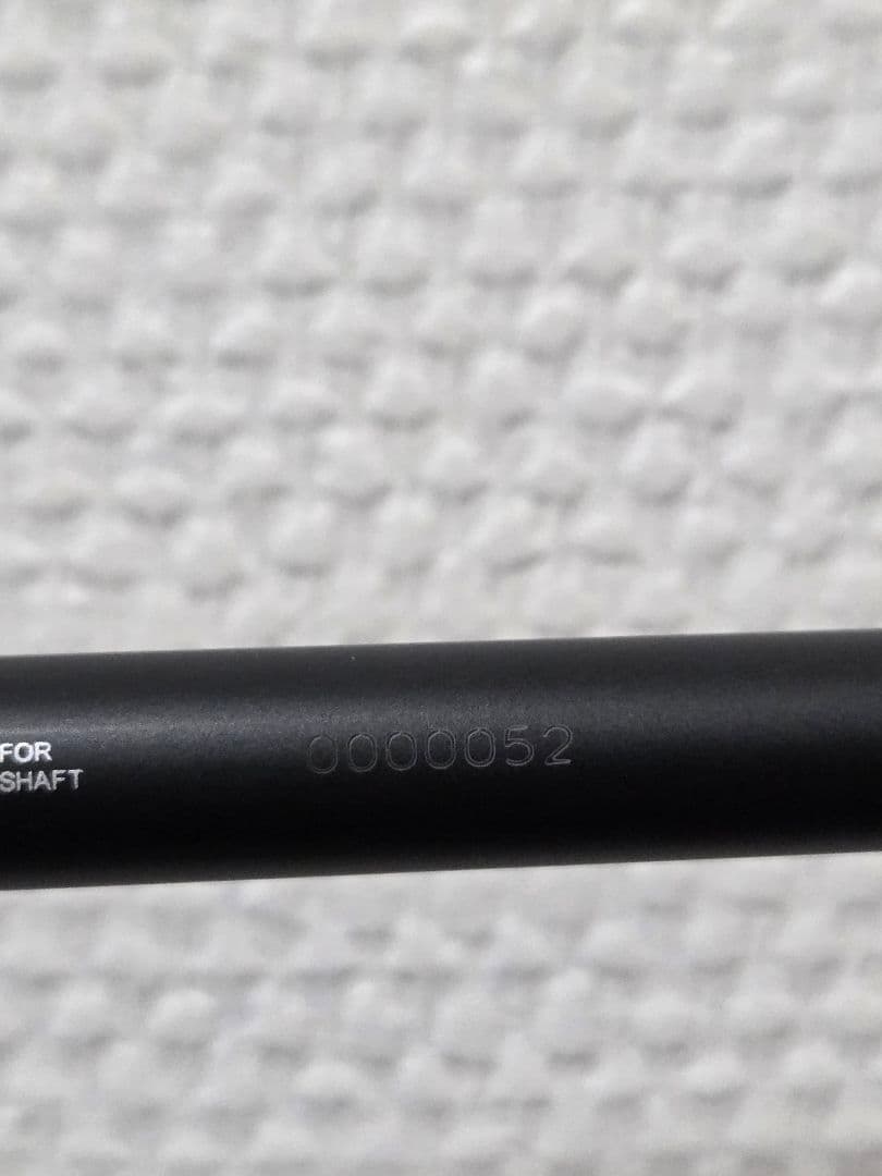 レア❗スピーダー757x TR 弐 G400ピンスリーブ付き