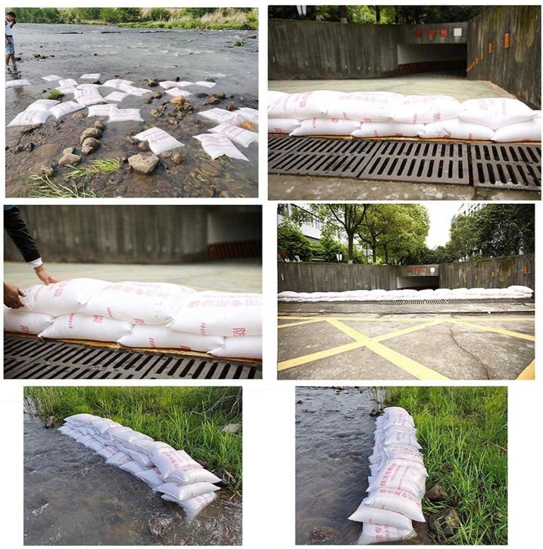 【防災用品】吸水性土のう 水だけでふくらむ土を使わない 台風、（10pcs.)