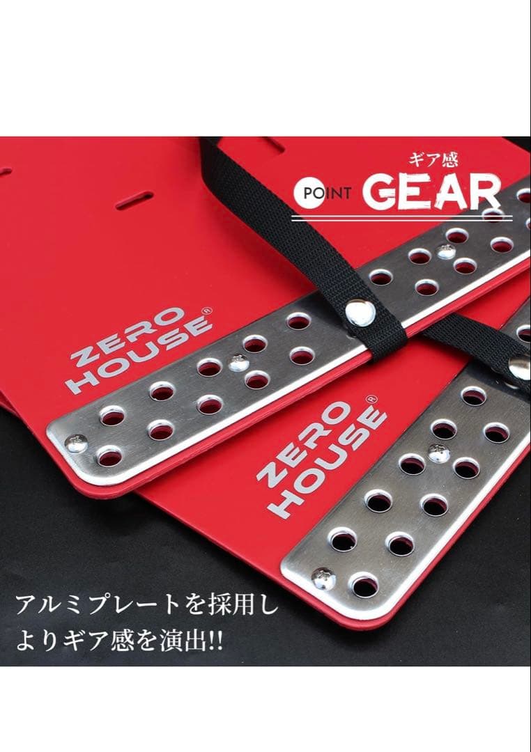 デリカD5用マッドガード新品　早い者勝ち！