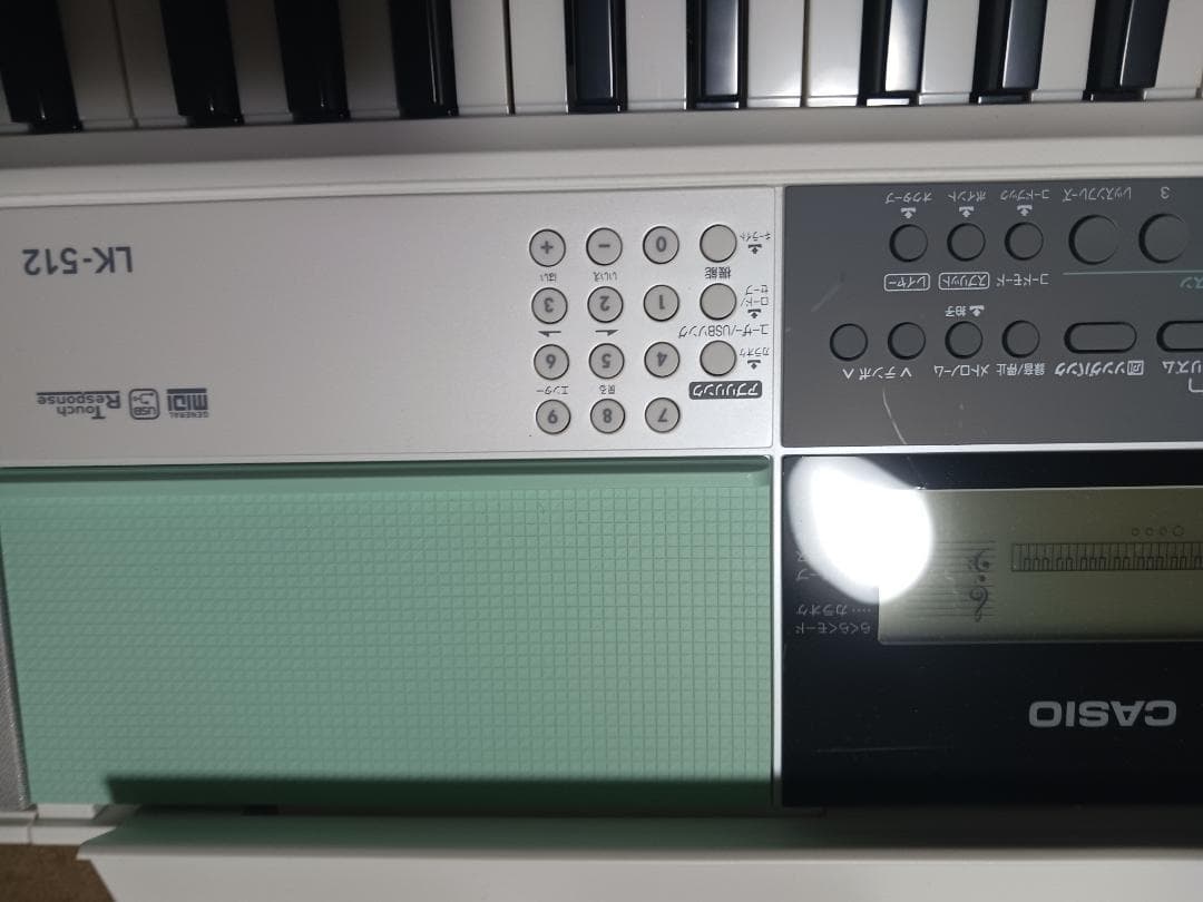 光ナビゲーションキーボード　CASIO　LK-512