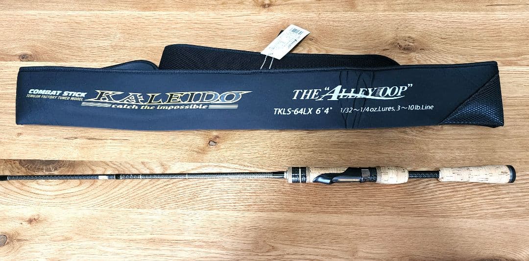 カレイド アリウープ TKLS-64LX エバーグリーン 中古美品