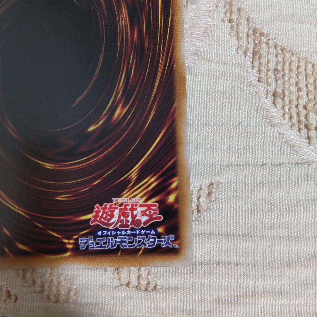 遊戯王 灰流うらら 25thシークレットレア