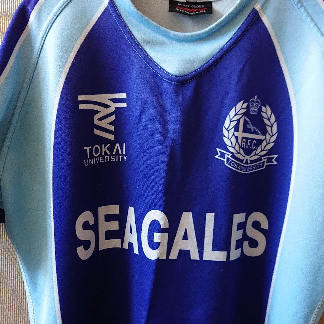 東海大学ラグビー ユニフォーム