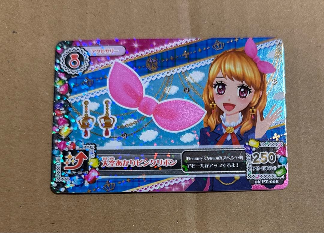アイカツカード　大空あかりピンクリボン　星宮いちごリボンカチューシャ