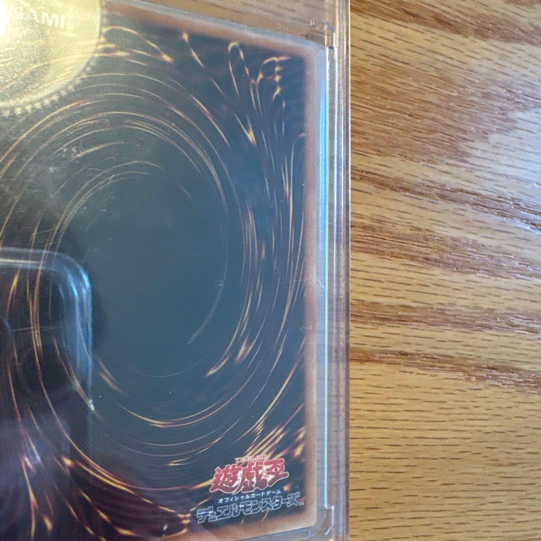 遊戯王 赤き竜 ケツァルコアトル