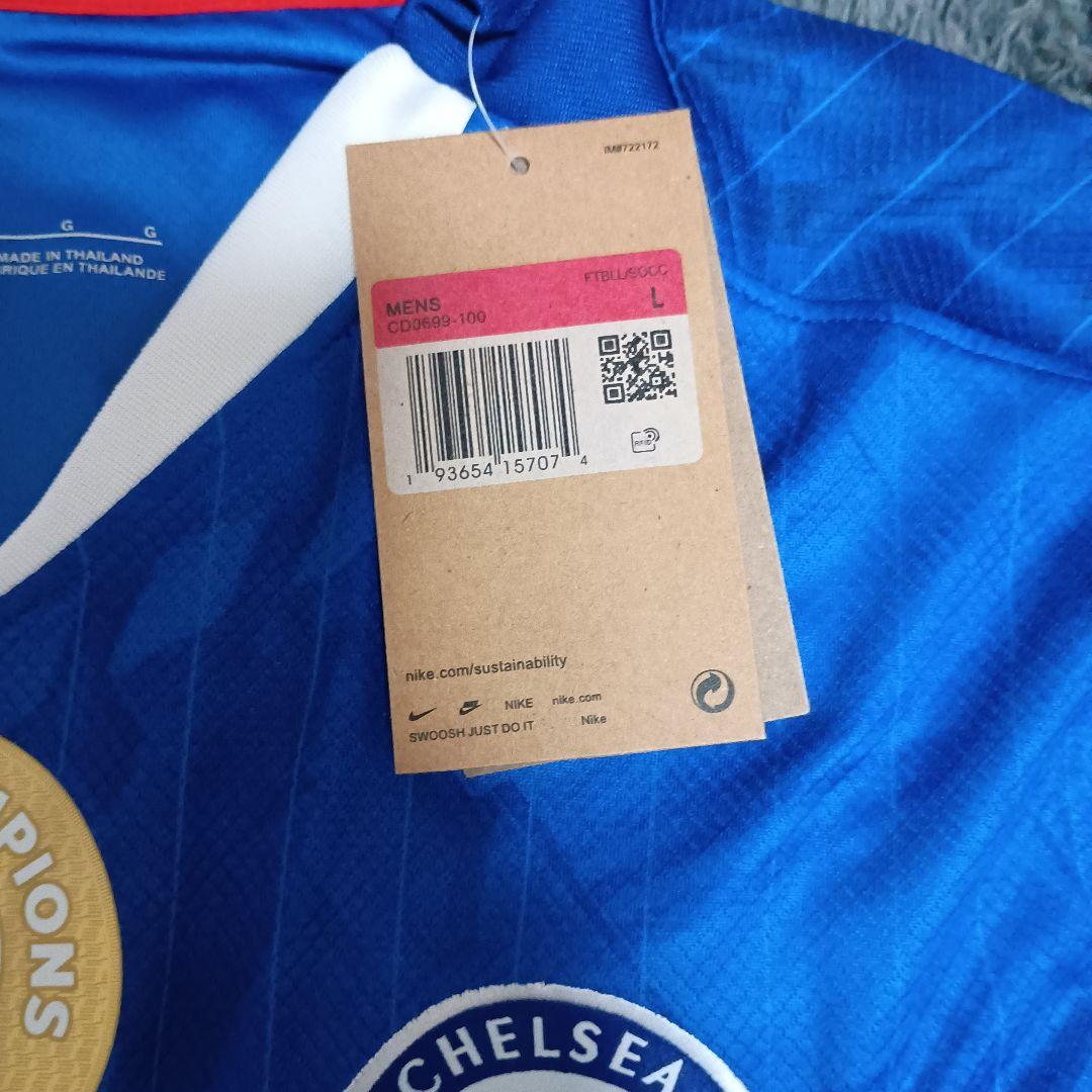 Chelsea FC ユニホーム JOAO PEDRO 20
