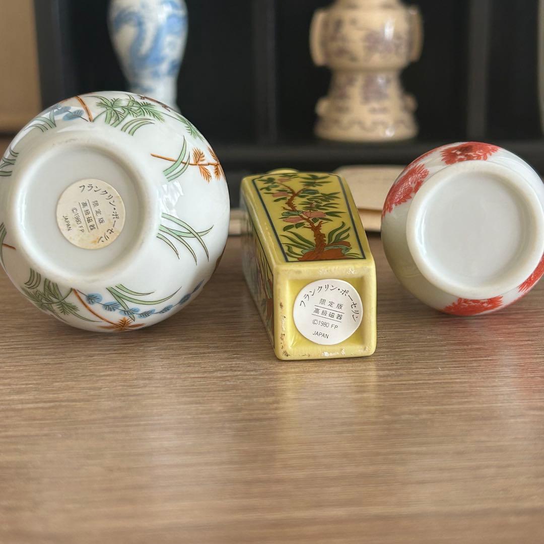 フランクリン・ポーセリン　皇帝の至宝 ミニチュア花瓶コレクション　12点