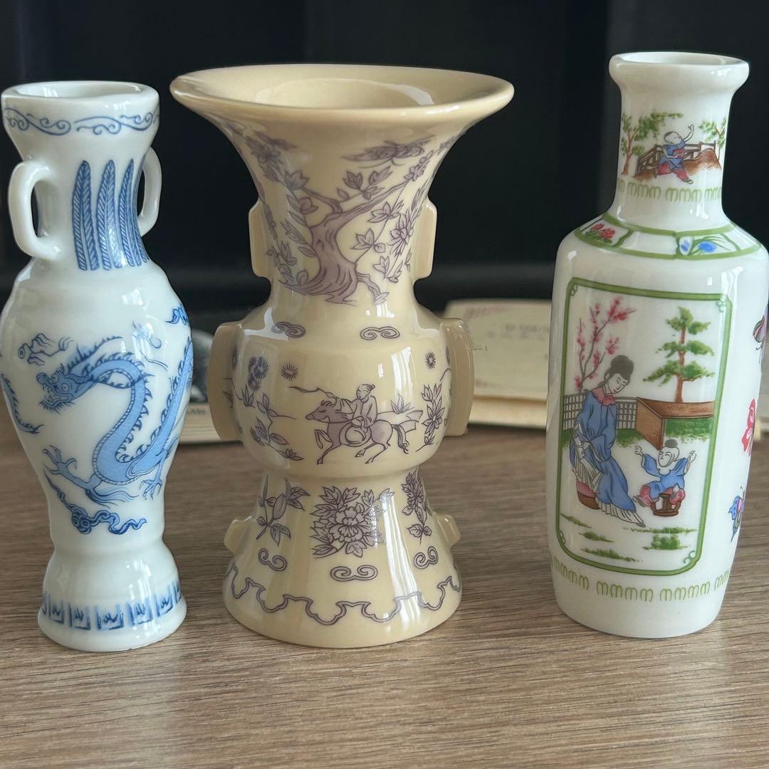フランクリン・ポーセリン　皇帝の至宝 ミニチュア花瓶コレクション　12点