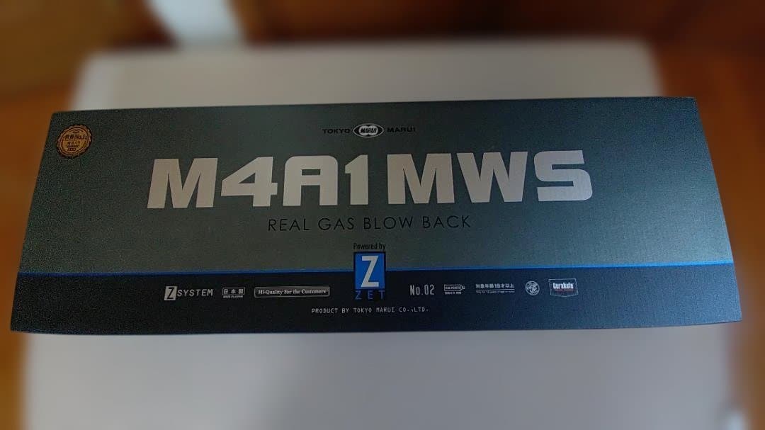 東京マルイ　M4A1 MWS ガスブローバック