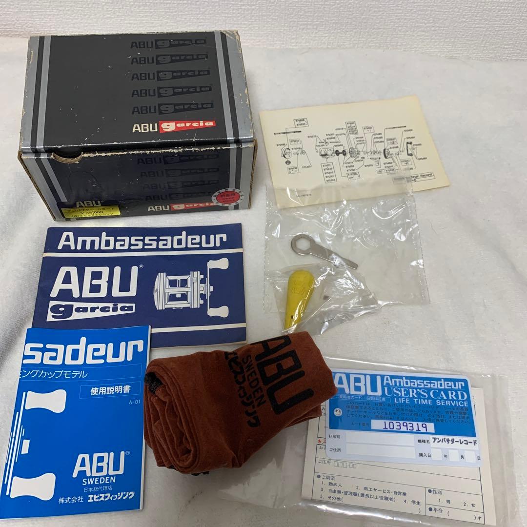 リール AmbassadeurRecord Special Limited