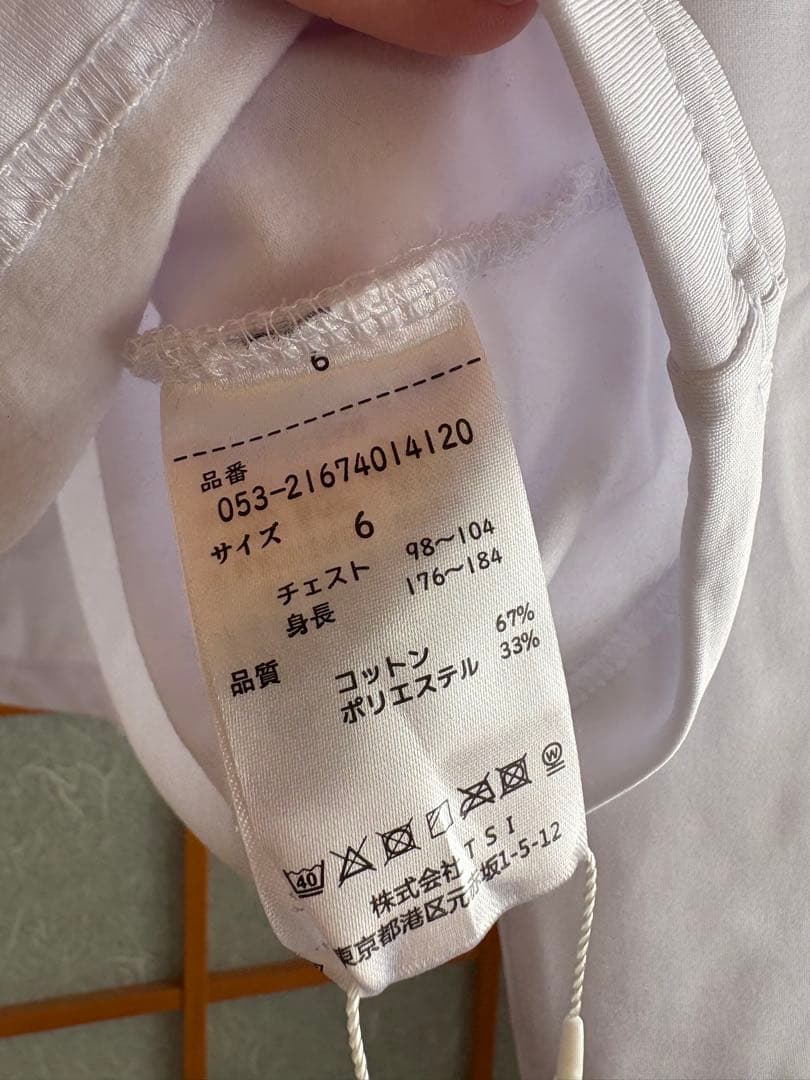 新品未使用　PEARLY GATES モックネックシャツ　白　6