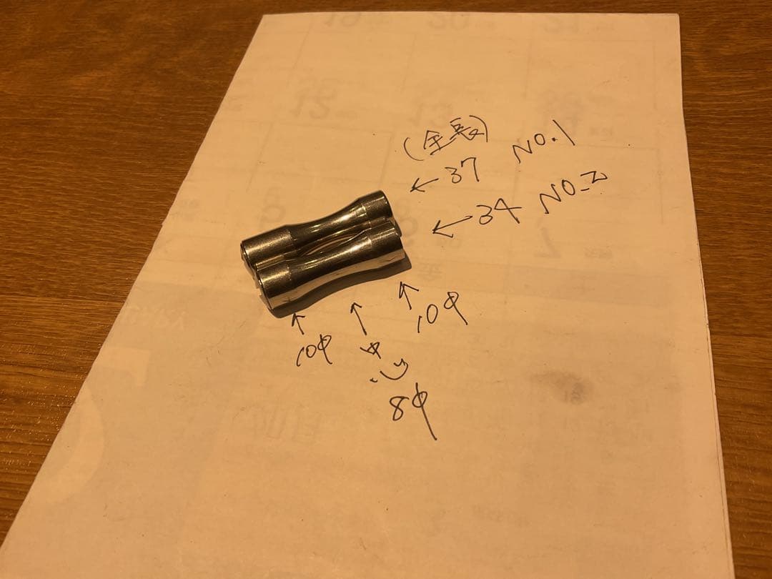 ハンドルノブ２個セットです。ダイワのリールタイプS用