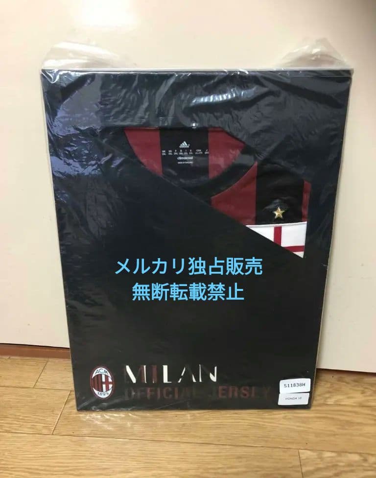 本田圭佑　直筆サイン　ユニフォーム