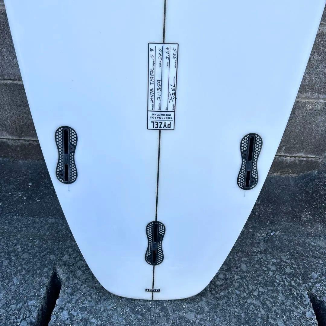 PYZEL White Tiger 5'8パイゼル ホワイトタイガー美品