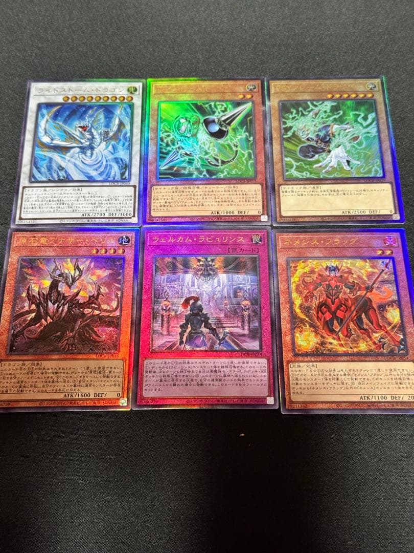四天の龍スターヴヴェノムフュージョンドラゴン　精霊術の使い手オーフレプリズマ他