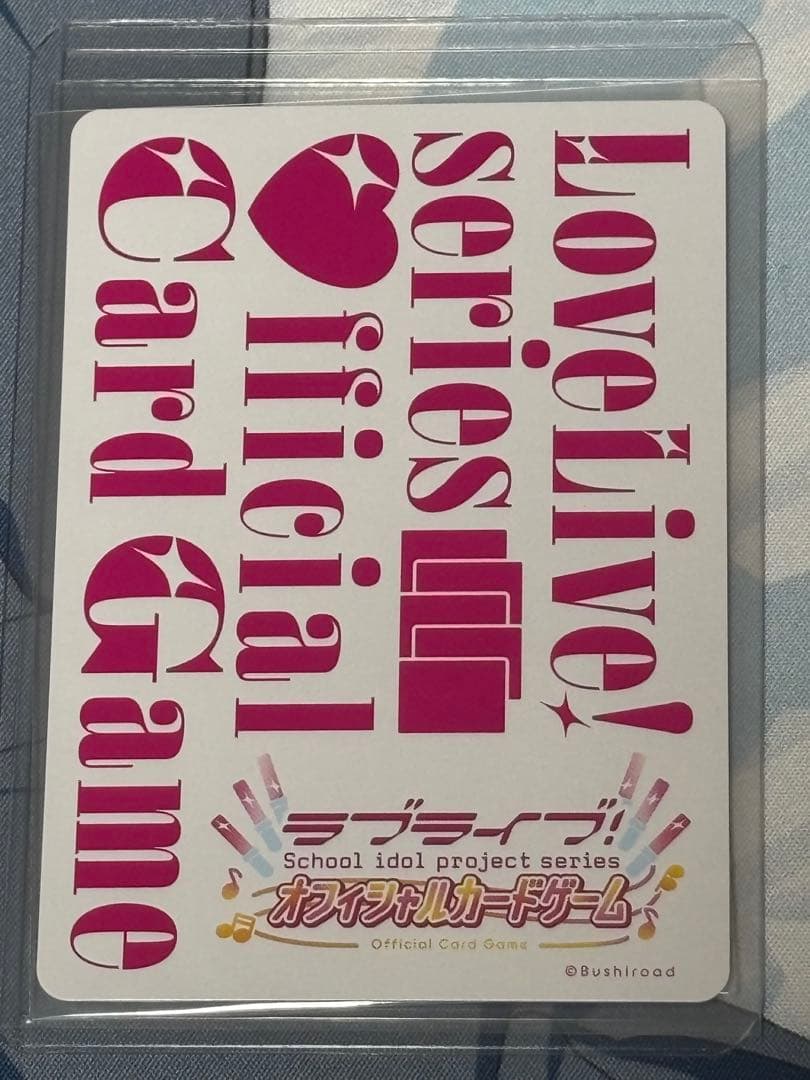j*o様 ラブカ Liella スーパースター LLE