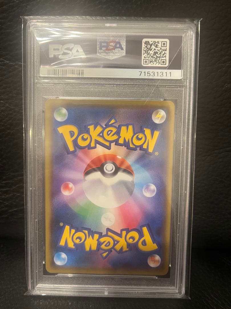 【最安値】【PSA10】ブラッキー プロモ25th ANNIVERSARY