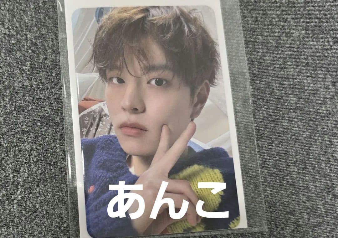 SEUNGMIN スンミン Straykids スキズ ペンミ リュック