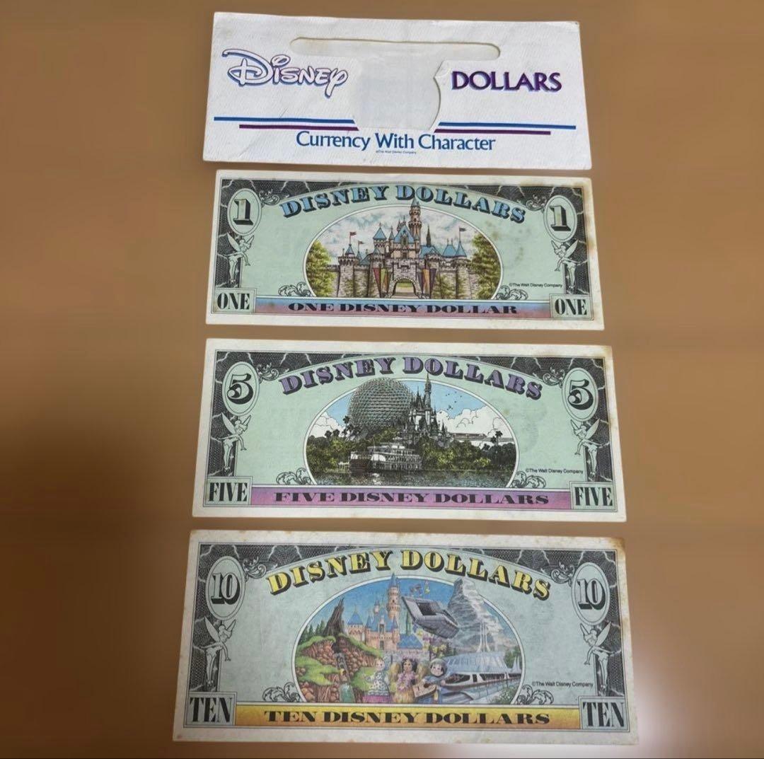 Disney Dollars セット 1ドル 5ドル 10ドル