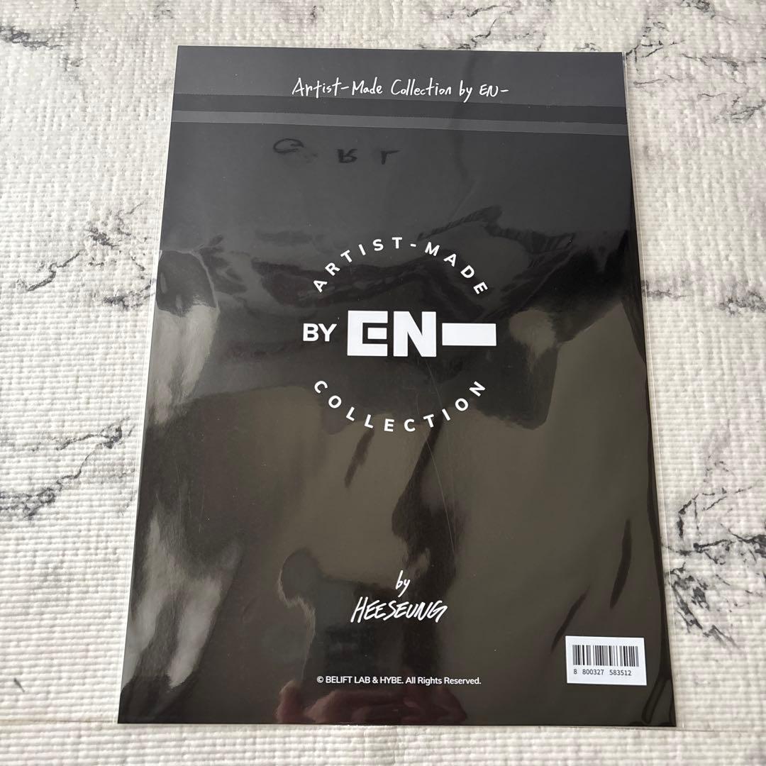 ENHYPEN☆ArtistMade☆アーティストメイド☆キーリング☆ヒスン