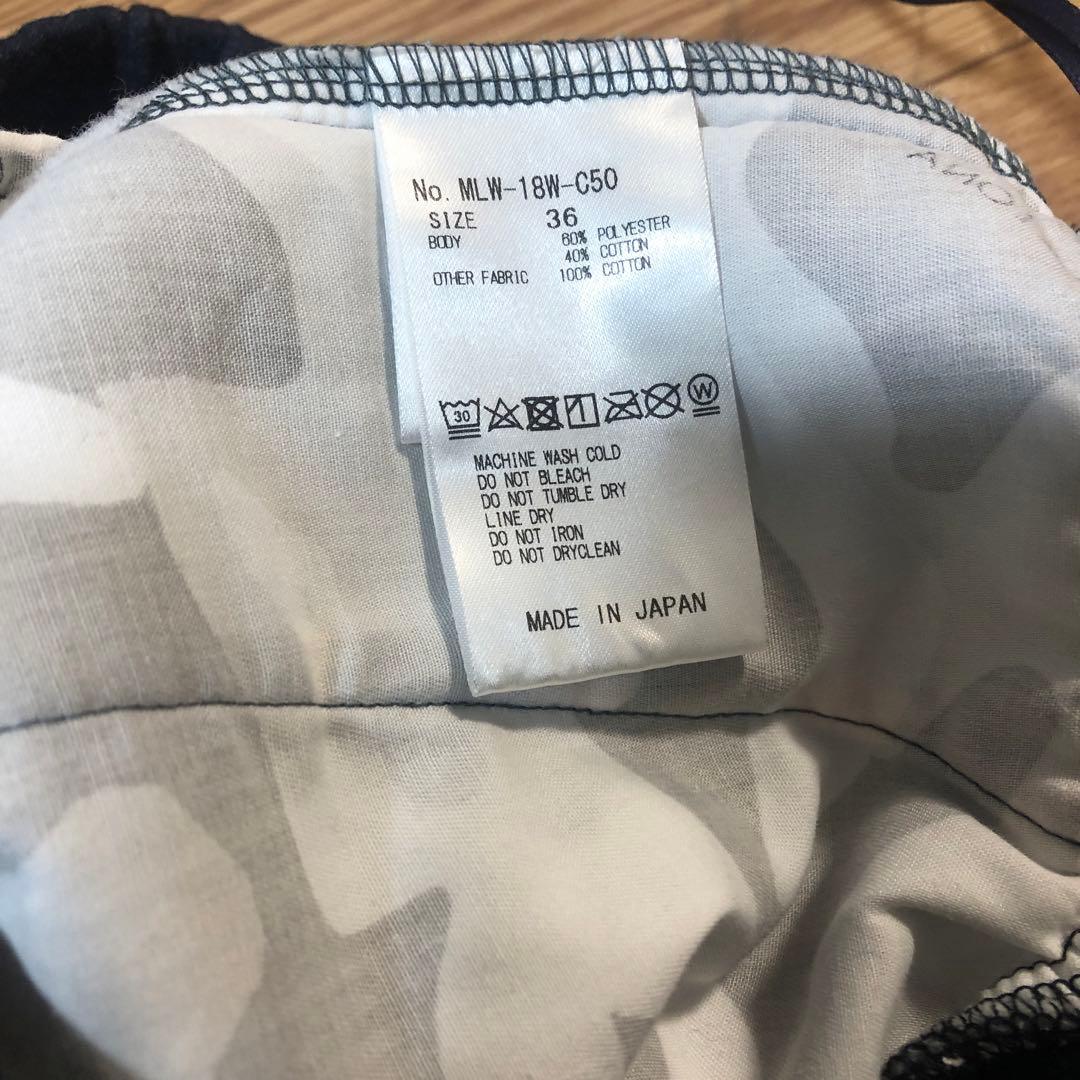 MARK & LONA ❣️星柄スカート ❣️ネイビー冬用23日迄の価格❣️その後変更
