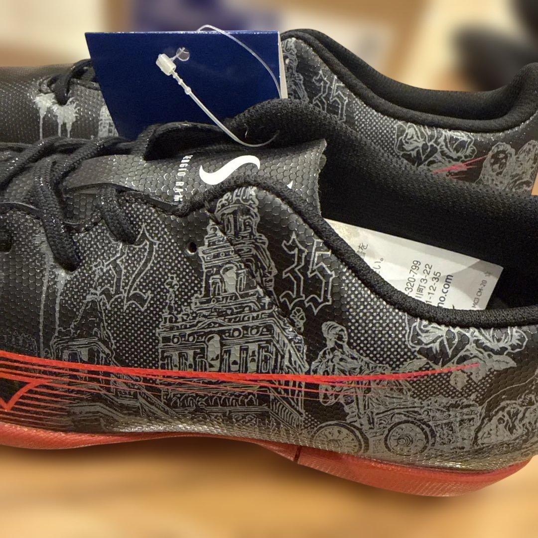 MIZUNO ALPHA サッカートレーニングシューズ　22cm 新品