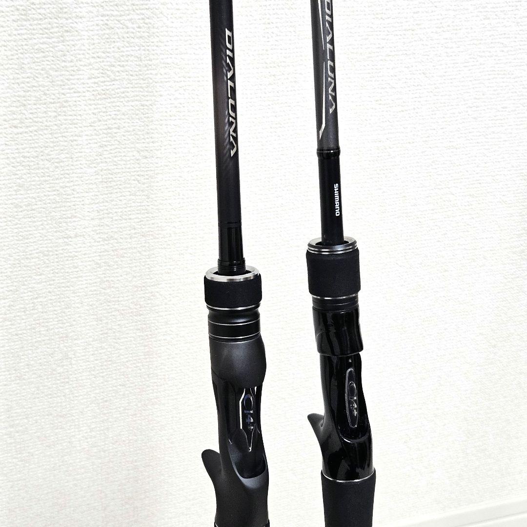 シマノ 23ディアルーナ B86ML オマケ付き