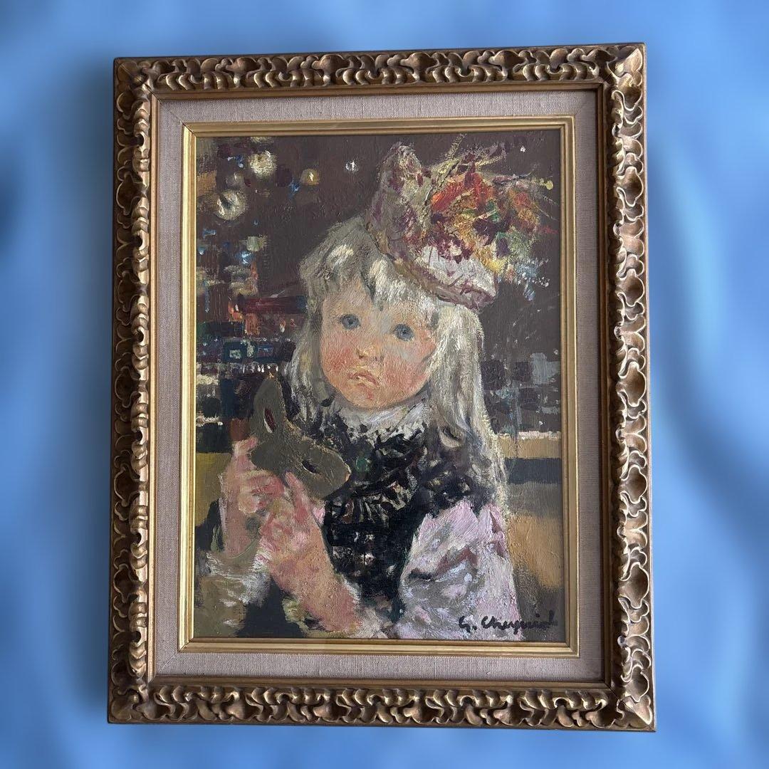 油彩画　「Ｓ．Cｈａｇｎｉｏｌ」作 マスクを持った少女　フランスの画家