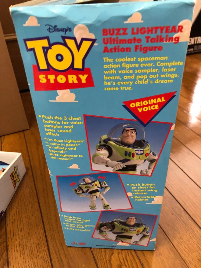 トイストーリー　バズ・ライトイヤー　ディズニー