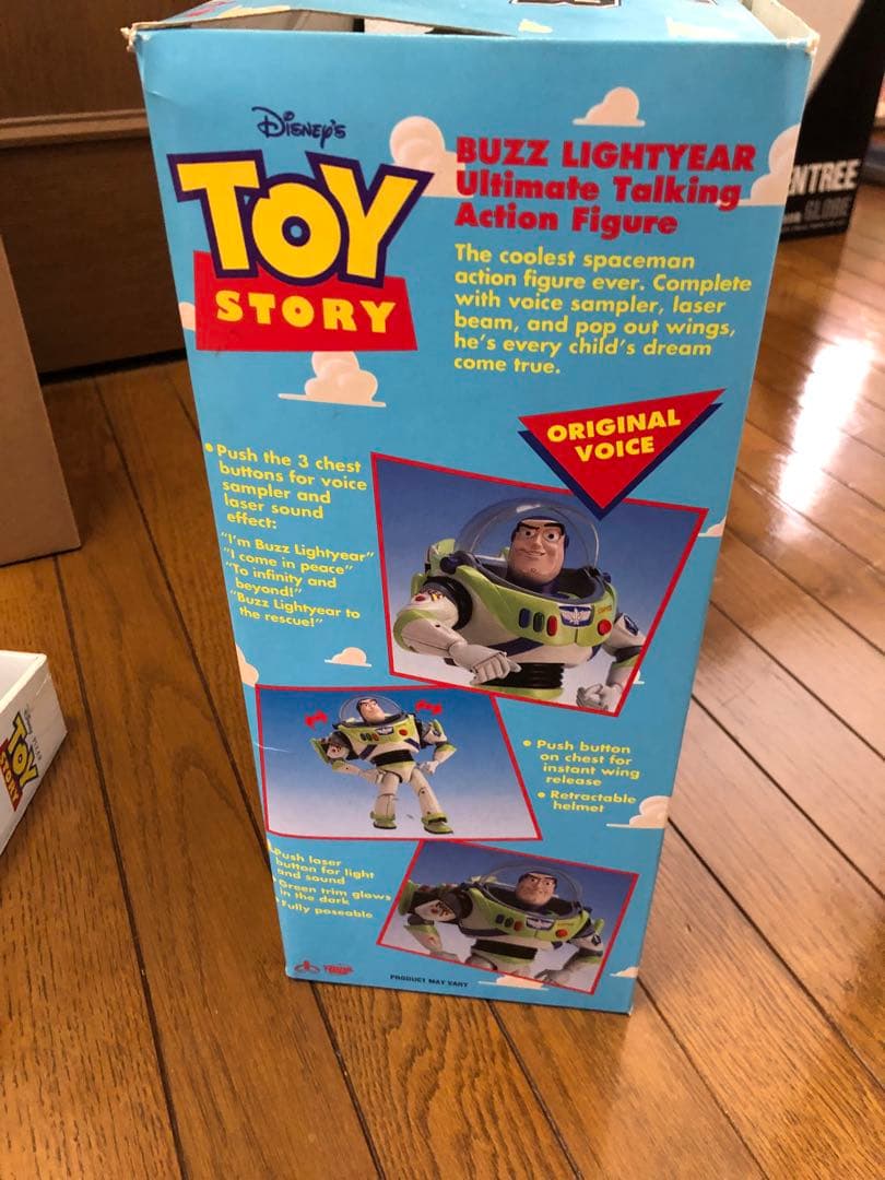 トイストーリー　バズ・ライトイヤー　ディズニー