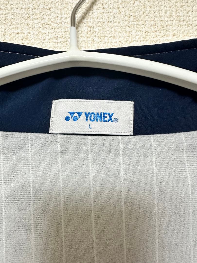 YONEX ウォームアップウェア Lサイズ ホワイト/ネイビー