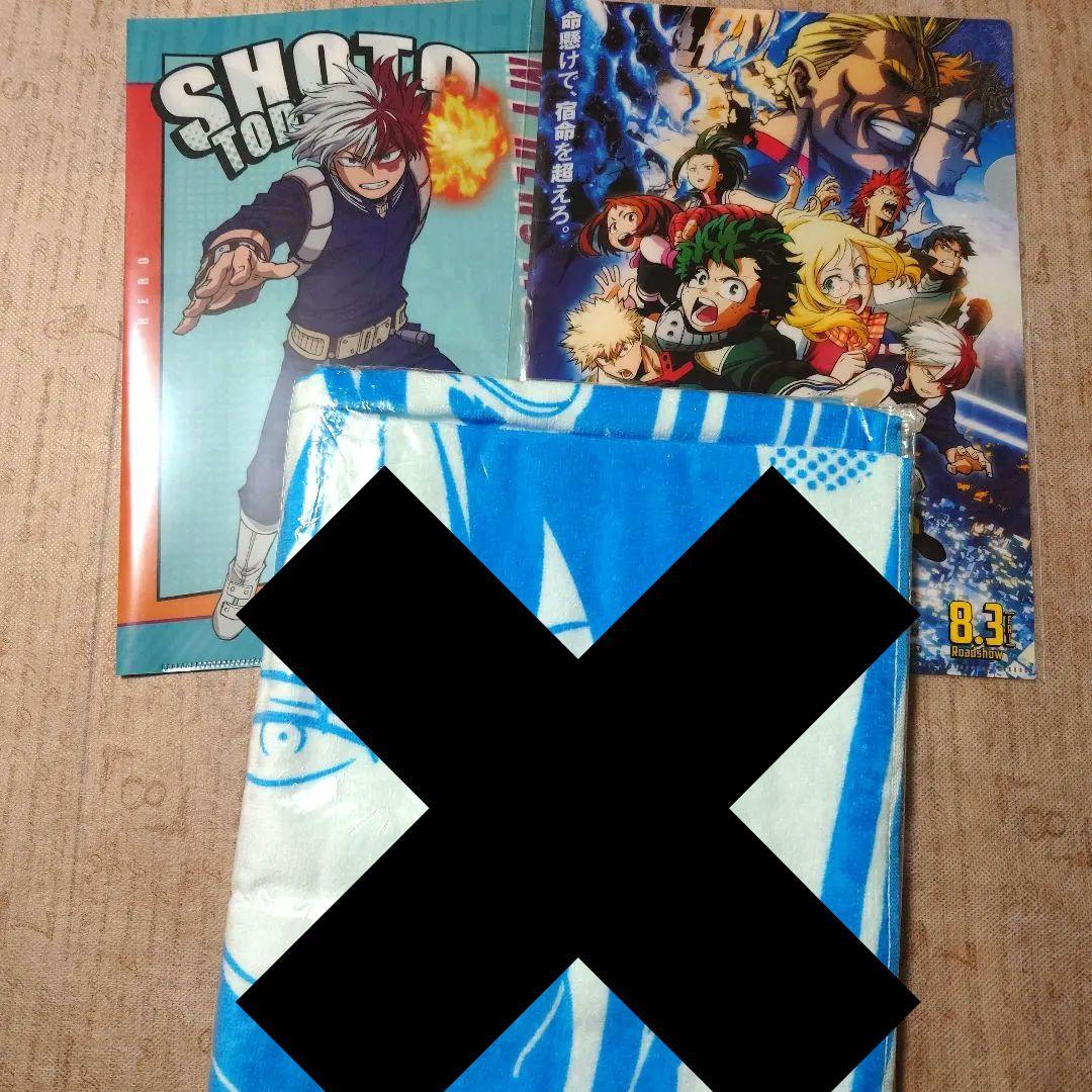 僕のヒーローアカデミア 轟焦凍 グッズ 18点 轟 まとめ ヒロアカ