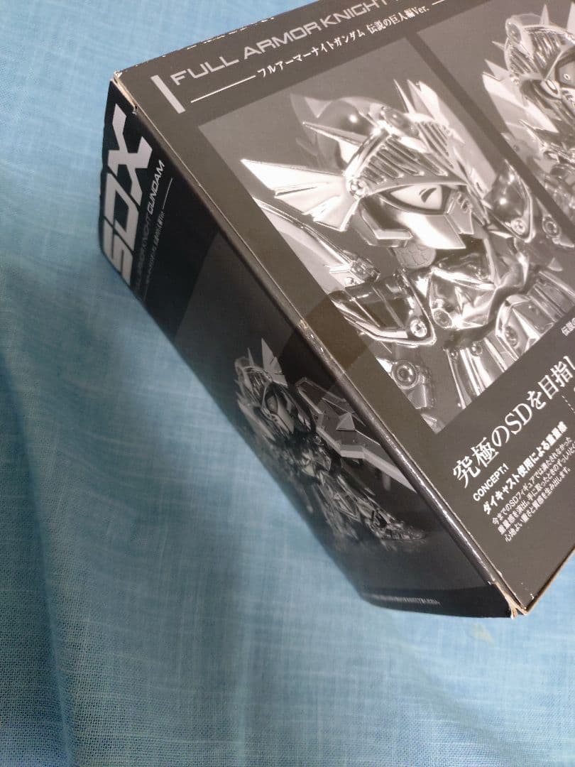 SDX フルアーマーナイトガンダム　伝説の巨人編Ver 現状品