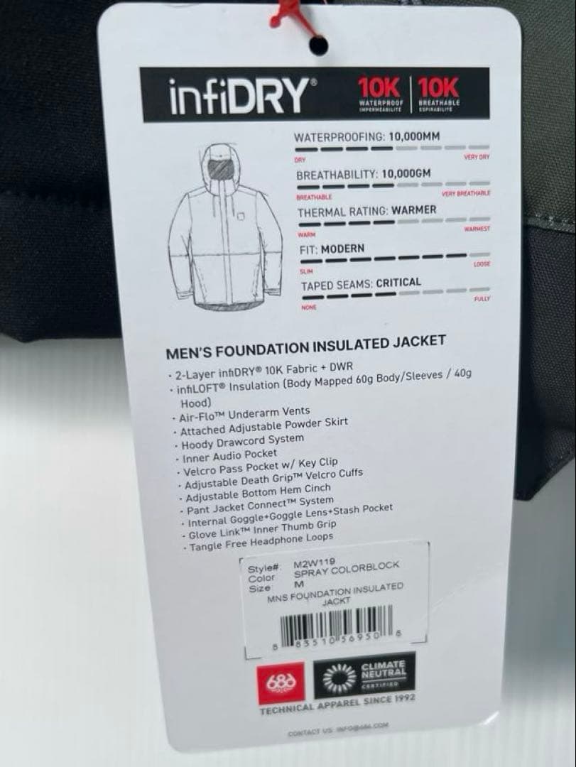 686 シックスエイトシックス メンズ ウェア MサイズJACKET
